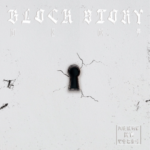 男人把ji大巴放进女人俄罗斯
