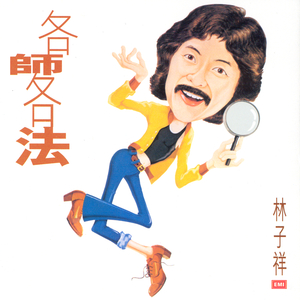 男人把ji大巴放进女人俄罗斯
