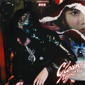 男人把ji大巴放进女人俄罗斯
