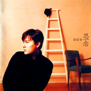 男人把ji大巴放进女人俄罗斯
