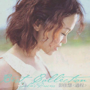 男人把ji大巴放进女人俄罗斯
