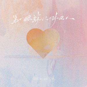 男人把ji大巴放进女人俄罗斯
