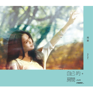 男人把ji大巴放进女人俄罗斯
