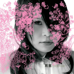 男人把ji大巴放进女人俄罗斯
