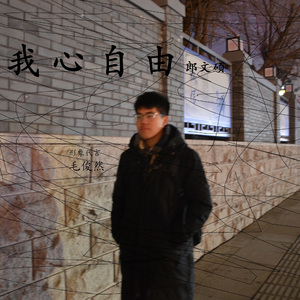 男人把ji大巴放进女人俄罗斯
