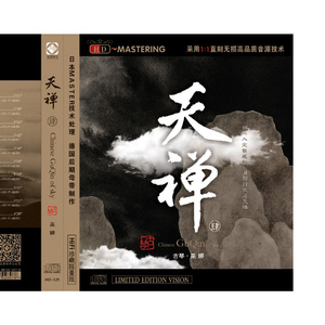 男人把ji大巴放进女人俄罗斯
