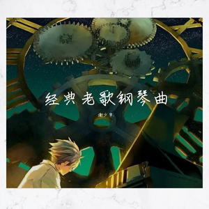 男人把ji大巴放进女人俄罗斯
