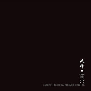 男人把ji大巴放进女人俄罗斯
